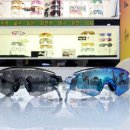 해비치안경 이미지