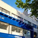 다비치안경서울대입구역점 | 서울대입구역 안경 다비치가 새로 오픈 했어요!