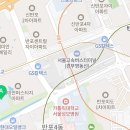 반포3동주민센터 문화교실 3 네이버블로그