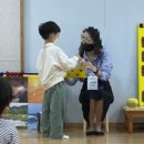 아람나무어학원