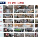 고운여성산부인과의원 이미지