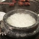 육전식당 - 부천시 원미구 길주로77번길 55-25 | 육전식당