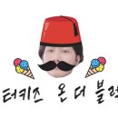 닥터조물주비뇨의학과의원 이미지