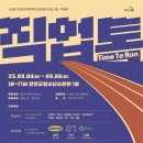 건축사사무소 스튜디오 에스엠 네이버블로그