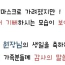 동인두한의원 이미지