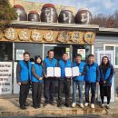 1004 화로구이 이미지