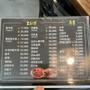 한림반점 이미지