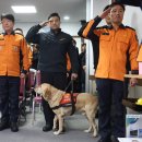 남양주오남119안전센터 이미지