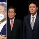 하나공영(주) 이미지