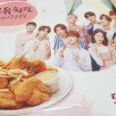 또래오래 대명점 네이버블로그