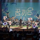 2022 문화예술교육축제 이미지