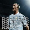 더밸류업파트너스