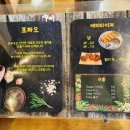 포짜오 이미지