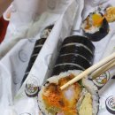 미쁨김밥 - 용산구 회나무로 25 | 미쁨김밥