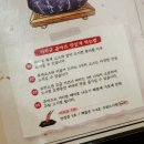고우프랑 | [이치규 아브뉴프랑 판교점] 버터에 구워먹는 규카츠 삼평동 맛집