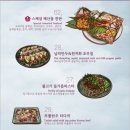 다모토리 네이버블로그