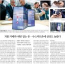 티에스엠씨 이미지