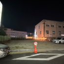 충남식육식당 이미지