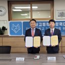 현화고등학교 이미지