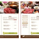 꽃마름 내포신도시점 이미지