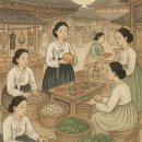 한양여관 | 여인전부터 대부호까지 : 조선 여성 상인의 숨은 이야기