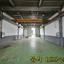 사무실 1층 화장실 이미지