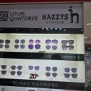 안경매니져(서곡점) 이미지