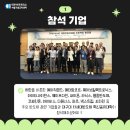 씨자인