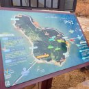 강진-31 | 강진 가우도 힐링 산책