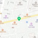 불막열삼(함양점) 이미지