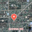 금알공인중개사사무소 이미지