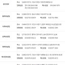 연제구-053 이미지
