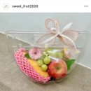 달콤프릇 네이버블로그