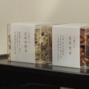 조각공원로 | 서울바비큐페스타 노을공원 가을 축제, K-한식디저트 오복소점 페스티벌 부스 후기