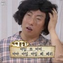 포토덤프 마지막 기념 / 맛집 대방출 🥳🎉😆