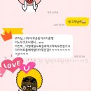 24핏앤점핑다이어트 네이버블로그