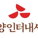 (주)에이치디인터네셔널
