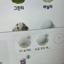 육회바른연어 송도더스카이점 이미지