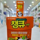 나래약국 이미지