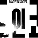 메이드인 bnt뉴스