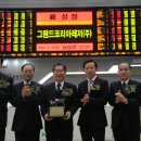 아시아레저(주) 이미지