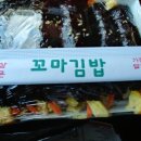 삼일원앙A 이미지