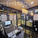 여성전용PT 투프로짐 이미지