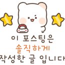 정직한 총각네축산 이미지