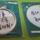 범서고등학교 이미지