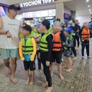 용인대남양태권도장