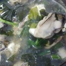 굴이야기 이미지