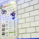 갓바위산골순두부보쌈 | 갓바위 산골순두부보쌈 청국장,순두부 후기