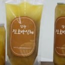 함께가는 여인들 이미지