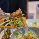 돌판하나 이미지